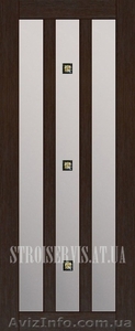 Стеклянные  двери Халес Hales для ванной. Интернет магазин дверей в Киеве - <ro>Изображение</ro><ru>Изображение</ru> #2, <ru>Объявление</ru> #612631