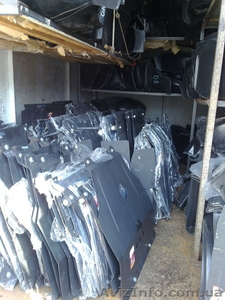 защита  двигателя  