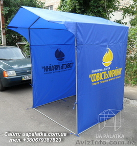 Торговые палатки, агитационные, рекламные - <ro>Изображение</ro><ru>Изображение</ru> #9, <ru>Объявление</ru> #639401