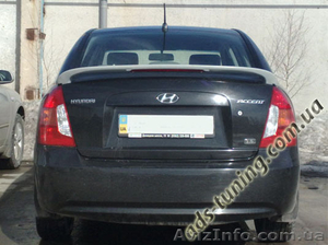 Спойлер Hyundai Accent  - <ro>Изображение</ro><ru>Изображение</ru> #1, <ru>Объявление</ru> #625521