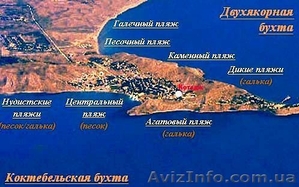 Лето в Крыму.Сдам жилье.