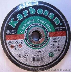 Нужно! Круги Отрезные И Шлифовальные Оптом С Доставкой