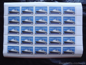Почтовые марки СССР в листах. - <ro>Изображение</ro><ru>Изображение</ru> #1, <ru>Объявление</ru> #614571