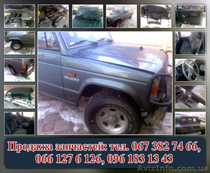 Mitsubishi Pajero. Запчасти. Доставка по Украине.