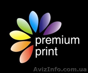 Premium Print - постпечатные услуги! Ламинация, лакирование и др. - <ro>Изображение</ro><ru>Изображение</ru> #1, <ru>Объявление</ru> #632289