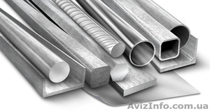 Алюминиевая лента АД1Н, алюминиевая труба,фольга   407-14-77 - <ro>Изображение</ro><ru>Изображение</ru> #2, <ru>Объявление</ru> #627273