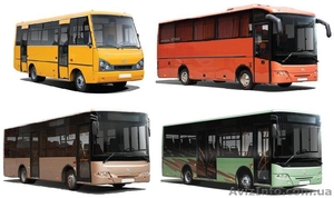 Продаем автобусы ЗАЗ и I-VAN - <ro>Изображение</ro><ru>Изображение</ru> #1, <ru>Объявление</ru> #620479