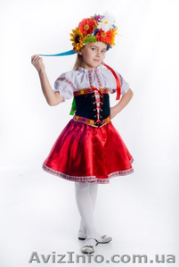 Прокат карнавальных костюмов детям и взрослым. - <ro>Изображение</ro><ru>Изображение</ru> #1, <ru>Объявление</ru> #609212