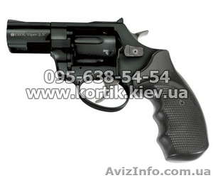 Револьвер под патрон Флобера Ekol Viper 2,5" Black - <ro>Изображение</ro><ru>Изображение</ru> #1, <ru>Объявление</ru> #670992