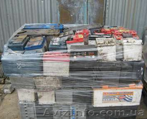 Оптовая реализация аккумуляторов б/У