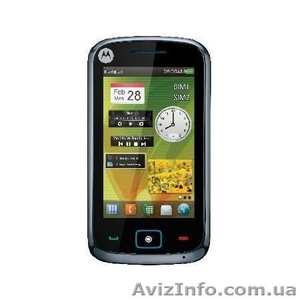 Motorola EX128 (Dual-SIM) - <ro>Изображение</ro><ru>Изображение</ru> #1, <ru>Объявление</ru> #653208