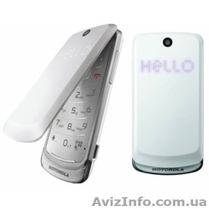 Motorola GLEAM White - <ro>Изображение</ro><ru>Изображение</ru> #1, <ru>Объявление</ru> #658588