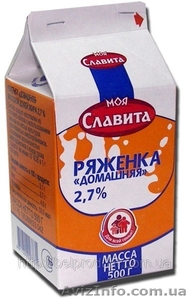 Импорт Белорусской молочно-колбасной продукции в Украину - <ro>Изображение</ro><ru>Изображение</ru> #1, <ru>Объявление</ru> #670049