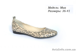  Производитель предлагает модную, качественную обувь (опт, мелкий опт) - <ro>Изображение</ro><ru>Изображение</ru> #3, <ru>Объявление</ru> #659191