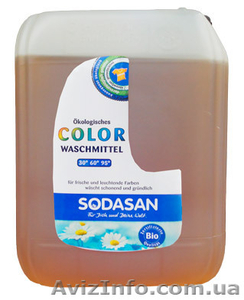 Sodasan Color Органическое жидкое средство для стирки - <ro>Изображение</ro><ru>Изображение</ru> #1, <ru>Объявление</ru> #662044