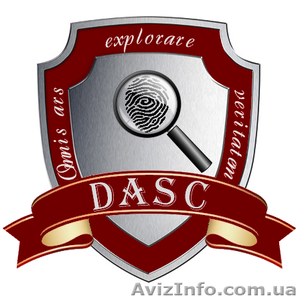 Детективное агентство DASC - поиск людей за рубежом. - <ro>Изображение</ro><ru>Изображение</ru> #1, <ru>Объявление</ru> #667848