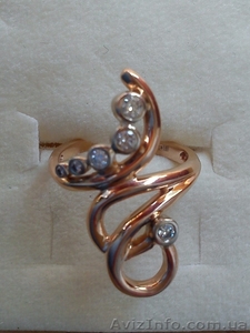 Продам кольцо с бриллиантом - <ro>Изображение</ro><ru>Изображение</ru> #2, <ru>Объявление</ru> #658090
