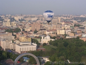 Полет на воздушном шаре над Киевом - <ro>Изображение</ro><ru>Изображение</ru> #3, <ru>Объявление</ru> #652203