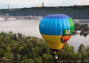 Полет на воздушном шаре над Киевом - <ro>Изображение</ro><ru>Изображение</ru> #2, <ru>Объявление</ru> #652203