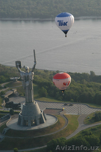 Полет на воздушном шаре над Киевом - <ro>Изображение</ro><ru>Изображение</ru> #1, <ru>Объявление</ru> #652203