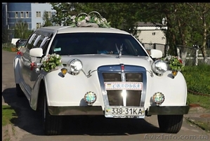 Лимузин – украшение праздника! - <ro>Изображение</ro><ru>Изображение</ru> #1, <ru>Объявление</ru> #644844