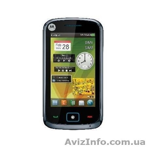 Продам телефон Motorola EX128 - <ro>Изображение</ro><ru>Изображение</ru> #1, <ru>Объявление</ru> #676719