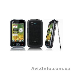 Продам телефон Motorola EX128 - <ro>Изображение</ro><ru>Изображение</ru> #3, <ru>Объявление</ru> #676719