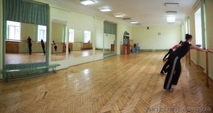 Аренда танцевальных залов - <ro>Изображение</ro><ru>Изображение</ru> #2, <ru>Объявление</ru> #694130