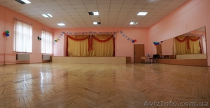 Аренда танцевальных залов - <ro>Изображение</ro><ru>Изображение</ru> #1, <ru>Объявление</ru> #694130
