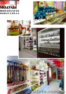 Торговое оборудование для продажи конфет, шоколада, орехов. - <ro>Изображение</ro><ru>Изображение</ru> #1, <ru>Объявление</ru> #253608