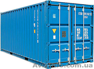 Продам контейнер морской б/у, 20 футов стандартный, Киев - <ro>Изображение</ro><ru>Изображение</ru> #1, <ru>Объявление</ru> #682360