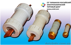 Единственный в Украине производитель предохранителей ПР-2 и плавких вставок.