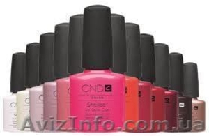 Продам Shellac 110 грн - <ro>Изображение</ro><ru>Изображение</ru> #1, <ru>Объявление</ru> #680833