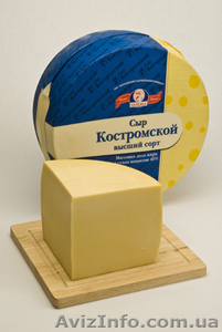 Сыр \"Костромской\" - <ro>Изображение</ro><ru>Изображение</ru> #1, <ru>Объявление</ru> #696948