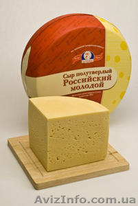 Сыр  «Российский молодой» - <ro>Изображение</ro><ru>Изображение</ru> #1, <ru>Объявление</ru> #696970