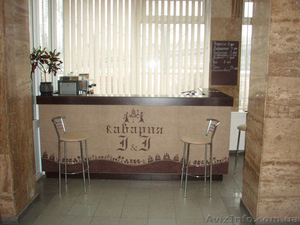 Кофейня в офисных центрах - <ro>Изображение</ro><ru>Изображение</ru> #1, <ru>Объявление</ru> #710906