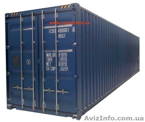 Продам Морские контейнеры 20 - <ro>Изображение</ro><ru>Изображение</ru> #1, <ru>Объявление</ru> #710813