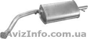 Глушители ОПТОМ c Польши Ланос,  СЕНС,  Авео,  Лачети