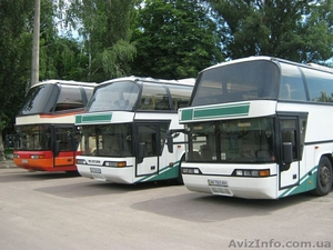 Пассажирские перевозки автобусом Неоплан 117 Киев и Украина, Европа - <ro>Изображение</ro><ru>Изображение</ru> #1, <ru>Объявление</ru> #708692