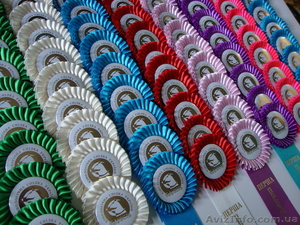 Наградные розетки, риббоны, значки, вымпела! Киев.Дешево!