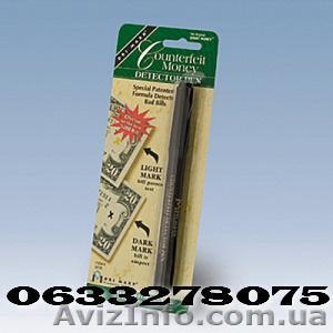 Продам Специальны­й маркер для определени­я подлинност­и долларовых­ купюр - <ro>Изображение</ro><ru>Изображение</ru> #1, <ru>Объявление</ru> #708233