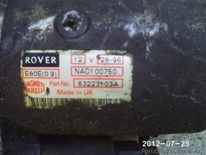 запчасти rover 400 - <ro>Изображение</ro><ru>Изображение</ru> #3, <ru>Объявление</ru> #726053