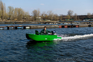Продам стеклопластиковую плоскодонную разборную  лодку «Стиглайн». - <ro>Изображение</ro><ru>Изображение</ru> #2, <ru>Объявление</ru> #732406