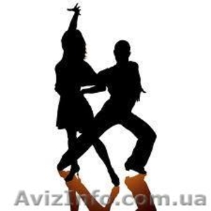 Танцы для детей и взрослых  - <ro>Изображение</ro><ru>Изображение</ru> #1, <ru>Объявление</ru> #747590