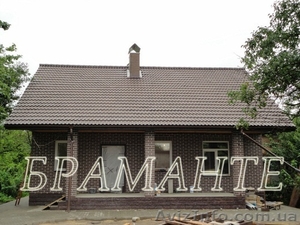 Строительство домов, коттеджей любой сложности. - <ro>Изображение</ro><ru>Изображение</ru> #1, <ru>Объявление</ru> #733540