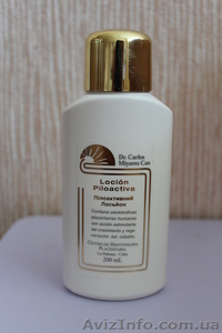 Пилоактивный лосьон