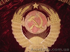 Флаг бархатный с символикой СССР.  - <ro>Изображение</ro><ru>Изображение</ru> #2, <ru>Объявление</ru> #736052