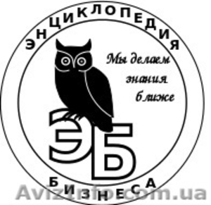 Сложные технологии простыми словами - <ro>Изображение</ro><ru>Изображение</ru> #1, <ru>Объявление</ru> #729994