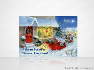 Печать открыток - <ro>Изображение</ro><ru>Изображение</ru> #3, <ru>Объявление</ru> #741938