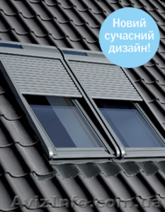 Мансардные окна Velux - <ro>Изображение</ro><ru>Изображение</ru> #1, <ru>Объявление</ru> #730467